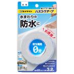 セメダイン バスコークテープ 22mm×3.2m HJ-030 シール剤