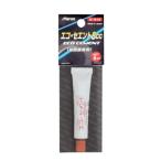 Maruni エコセメント 8cc (加硫接着剤) K-613 整備工具・修理キット ラバーセメント・ゴムのり