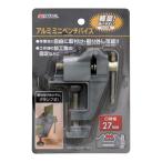 TAKAGI( Takagi ) обслуживание сопутствующие товары гараж инструмент тиски * тиски * зажим GIS aluminium Mini bench тиски 