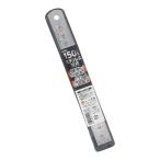 TAKAGI(タカギ) 整備用品 測定計量器 ゲージ・スケール・ノギス・メジャー ステンレス直尺 150mm