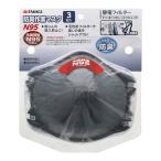 TAKAGI(タカギ) 整備用品