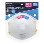 TAKAGI(タカギ) 整備用品