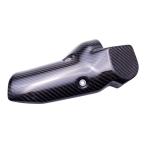 SPEEDRA( скорость la) мотоцикл muffler muffler покрытие * термозащита выхлоп нагрев покрытие карбоновый BMW для диагональный рубчик ./ матовый CBM1204TM R1300