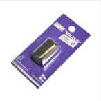 UMA Racing( лошадь рейсинг ) slow jet большой кабина для 34 номер 1 шт продажа 02PJ1005-KN мотоцикл jet 