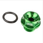 STAGE6( stage Schic s) трансмиссия масло колпак зеленый Yamaha серия S6-SSP140GR мотоцикл крышка заливной горловины 