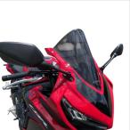 ACRY-Point(akli отметка ) затонированный экран 50mm выше CBR650R 110562 CBR650R[2019-] мотоцикл защита от ветра * окно защита * экран 