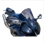 ACRY-Point(akli отметка ) затонированный экран 40mm выше CBR1000RR-R 110502 CBR1000RR-R[2020-] мотоцикл защита от ветра * окно защита * экран 