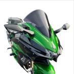 ACRY-Point(akli отметка ) затонированный экран H2SX 140262 H2SX[18-20] мотоцикл защита от ветра * окно защита * экран 