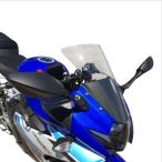 ACRY-Point(akli отметка )k задний экран 50mm длинный GSX250R 130011 GSX250R[17- ] мотоцикл защита от ветра * окно защита * экран 