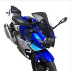 ACRY-Point(akli отметка ) затонированный экран 50mm длинный GSX250R 160221 GSX250R[17- ] мотоцикл защита от ветра * окно защита * экран 