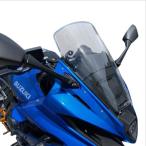 ACRY-Point(akli отметка )k задний экран 50mm длинный GSX-8R 130361 GSX-8R мотоцикл защита от ветра * окно защита * экран 