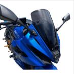 ACRY-Point(akli отметка ) затонированный экран 50mm длинный GSX-8R 130362 GSX-8R мотоцикл защита от ветра * окно защита * экран 