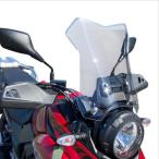 ACRY-Point(akli отметка )k задний экран 13cm длинный V strom 250 130341 V strom 250 мотоцикл защита от ветра * окно защита * экран 