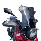 ACRY-Point(akli отметка ) затонированный экран 13cm длинный V strom 250 130342 V strom 250 мотоцикл защита от ветра * окно защита * экран 