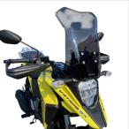 ACRY-Point(akli отметка ) затонированный экран 12cm длинный V strom 250SX 130332 V strom 250SX мотоцикл защита от ветра * окно защита * экран 