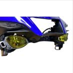 ACRY-Point(akli отметка ) свет защита желтый YZF-R1 YLS005 YZF-R1[2021-] мотоцикл защита от ветра * окно защита * экран 