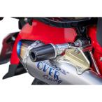 OVER Racing(オーヴァーレーシング) マフラースライダー M8 P1.25 シルバー 汎用 59-99-01 バイク 外装