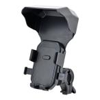  Lead промышленность (LEAD) KS-284A смартфон держатель капот KS-284A мотоцикл электронное оборудование 
