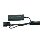 KURYAKYN( прозрачный gold ) Turn сигнал эквалайзер 6Pin Molex коннектор kur2998 2010 год ~2013 год FLHX,FLTRX мотоцикл реле 