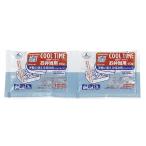CAPTAIN STAG(キャプテンスタッグ) 抗菌クールタイム (弁当用) 50g×2個 M-1498  整備用品 クーラー