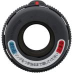 SHIMANO(シマノ) 【純正部品】ハンドルストッパー くるピタ KHLS200CSS KHLS200CSS 自転車 ハンドル回り