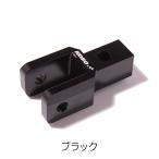 KOSO(コーソー) 42mm 車高UPキット ブラック KS-SAD-BK バイク 足回り