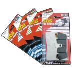 ショッピングSBS SBS SBSブレーキパッド 809シリーズ DCタイプ(レーシング用) 777-0809081 バイク