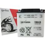 GSユアサ(ジーエスユアサ) バイク 開放型バッテリー YB9-B