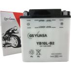 GS Yuasa YB10L-B2 открытие тип аккумулятор мотоцикл открытого типа аккумулятор 