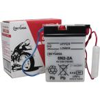 GS Yuasa 6N2-2A открытие тип аккумулятор мотоцикл открытого типа аккумулятор 