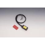 KIJIMA( Kijima ) 304-620 переключатель раздвижной ON/OFF мотоцикл 