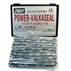 Maruni энергия bar ka наклейка LP-1050 23933 обслуживание сопутствующие товары шина обслуживание ремонт проколов * ремонт комплект 