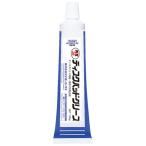 イチネンケミカルズ NX28 ディスクパットグリース NX-28 ブレーキ整備 パッドグリス・ブレーキ鳴き止め