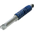 エナジープライス リアサスペンション 310mm リアショック ホンダ ライブDioZX ブルー 1本入 バイク