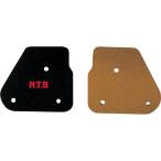 NTB YA-1026 воздушный фильтр Basic Jog мотоцикл 