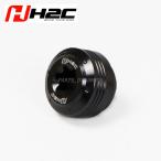 H2C CB300R крышка маслоналивного патрубка Honda оригинальный H two si-HONDA GENUINE PARTS клик post пересылка 