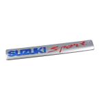 SUZUKI SPORT エンブレム 縦 2.4cm x 横 18.8cm 海外 スズキ 純正 輸出仕様 スズキスポーツ SUZUKI GENUINE PARTS クリックポスト送付