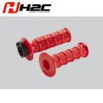 ホンダ純正 H2C CT125 ハンドルグリップ レッド エイチツーシー HONDA GENUINE ACCESSORIES