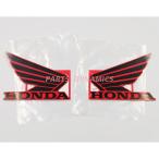 ショッピングレッドウイング ホンダ純正 ウイングマーク ステッカーセット Wing Mark Sticker HONDA GENUINE PARTS クリックポスト送付