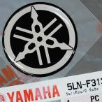 ヤマハ純正 音叉 マーク エンブレム Tuning Folk 直径 40mm YAMAHA GENUINE PARTS クリックポスト送付