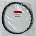 ホンダ純正 Dio110 JF31 ZOOMER-X JF52 ドライブベルト 23100-KZL-931 HONDA GENUINE PARTS Vベルト