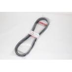 ヤマハ純正 XMAX250 TRICITY300 ドライブベルト B5X-E7641-00 B74-E7641-00 Vベルト YAMAHA GENUINE PARTS