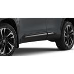  Caro - лакросс Toyota оригинальный дверь боковой молдинг серый экспорт specification COROLLA CROSS TOYOTA GENUINE ACCESSORIES