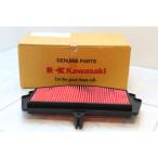  Kawasaki оригинальный 11013-0767 воздухоочиститель Element воздушный фильтр KAWASAKI GENUINE PARTS