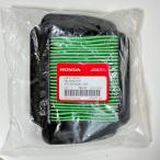  Honda оригинальный воздухоочиститель Element 17210-K2W-J10 DAX125 Dux 125 ST125 JB04 JB06 воздушный фильтр HONDA GENUINE PARTS