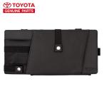 トヨタ 海外純正 サンバイザー 収納 カード ホルダー ブラック