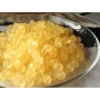 【1円祭り★1人3種類まで★】アクリルパンプキンビーズ　30個入り　オレンジ　黄色　イエロー　すりガラス調　