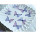  resin детали бабочка . входить темно-синий фиолетовый темно-синий лиловый бумага бумага обычный обычный 10 штук входит 