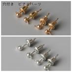  can имеется серьги металлические принадлежности детали большая вместимость 50 штук входит золотой серебряный Gold серебряный 