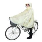 送料無料　コヤナギ　チャリポン　ちゃりポン　サイクルポンチョ　雨の日の自転車に最適！